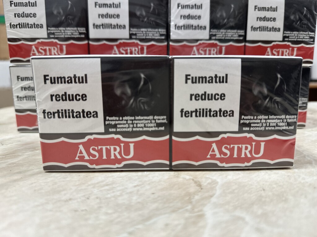 Astru (без фільтру)