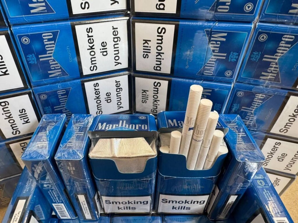 Marlboro touch Demi