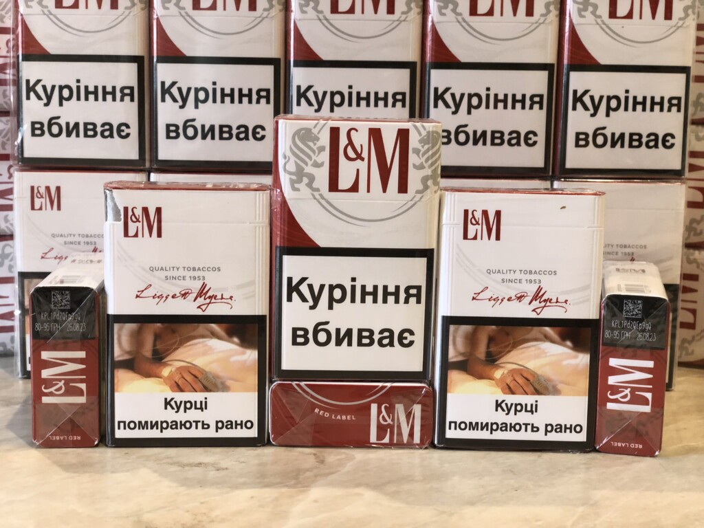 L&M KS Red