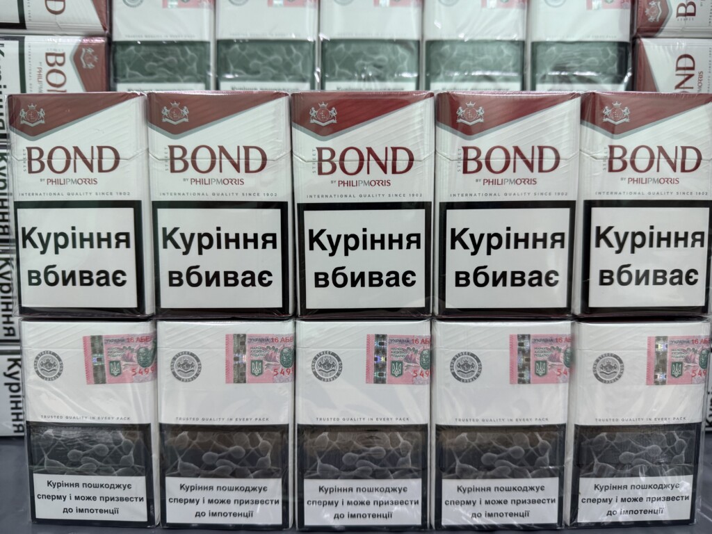 Bond KS Red ( акциз )
