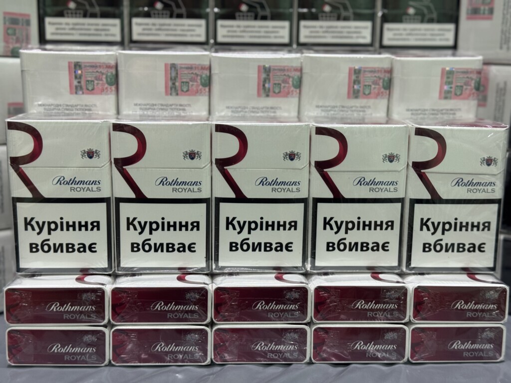 Rothmans Royals Red (акциз )