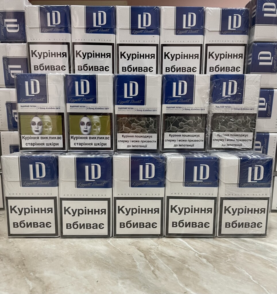 LD KS Blue