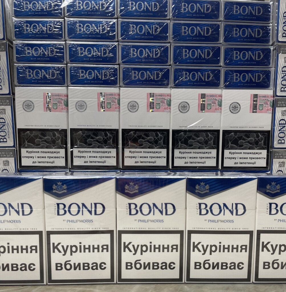 Bond KS Blue ( акциз )
