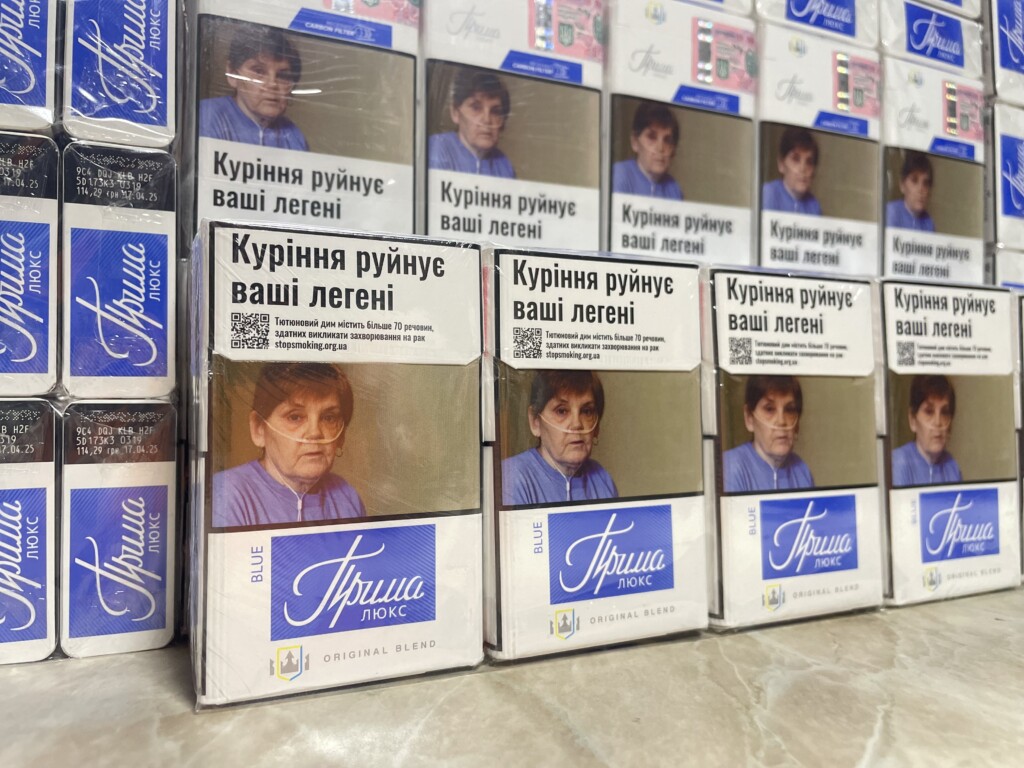 Прима Люкс KS Blue (акциз)