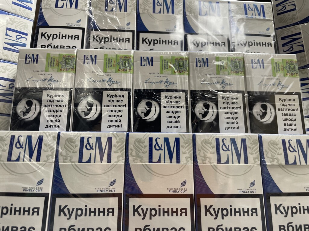 L&M KS Blue акциз