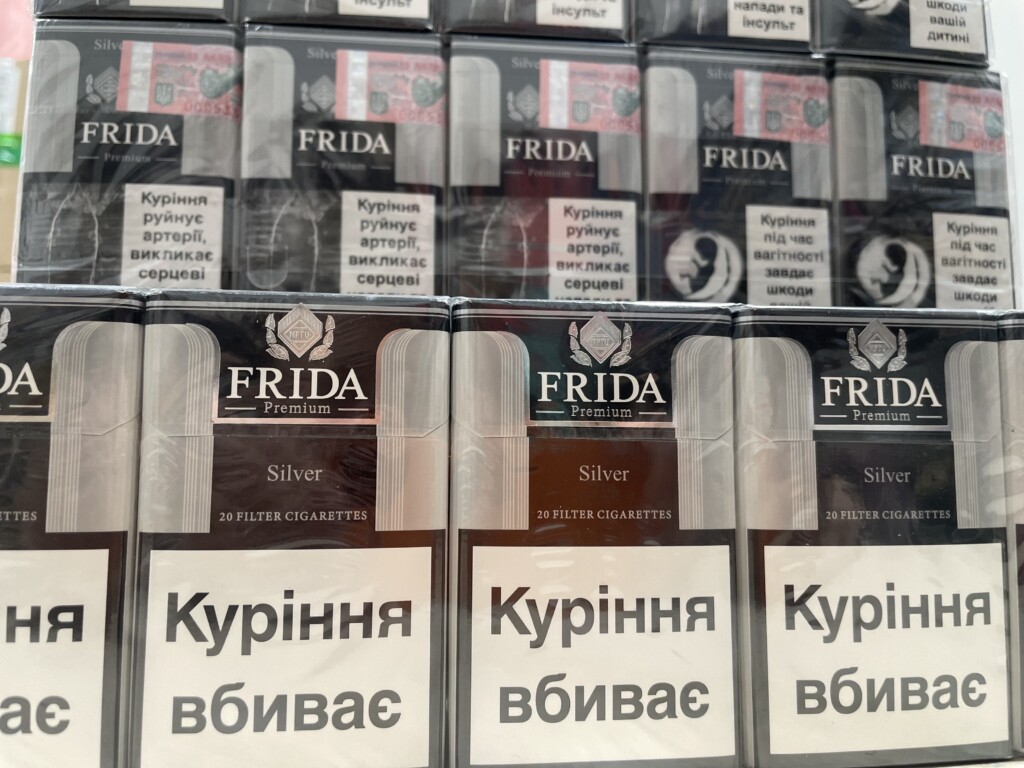 Frida KS Silver (акциз)