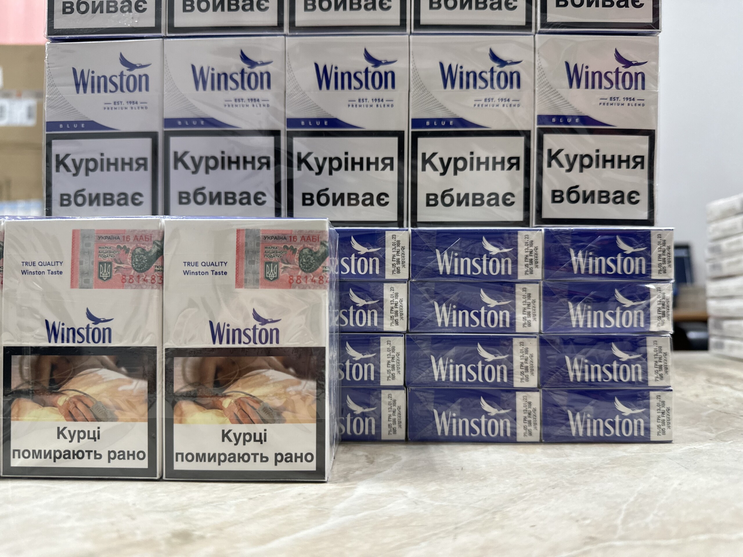 Winston KS blue (акциз) 2 Winston KS blue (акциз) — изображение 2