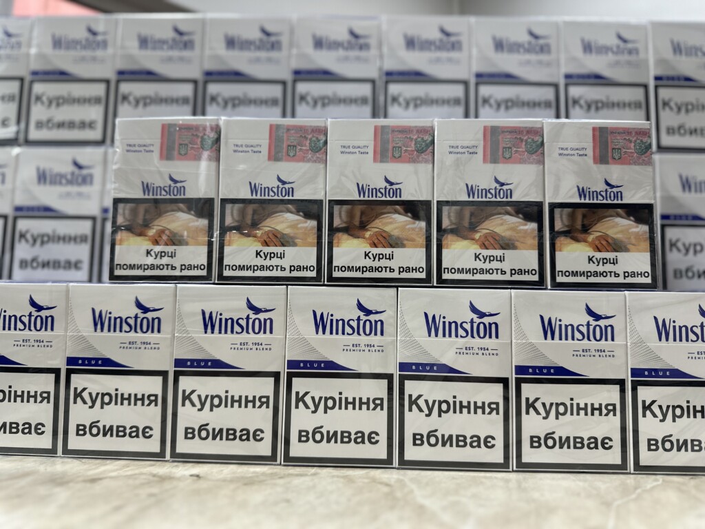 Winston KS blue (акциз)
