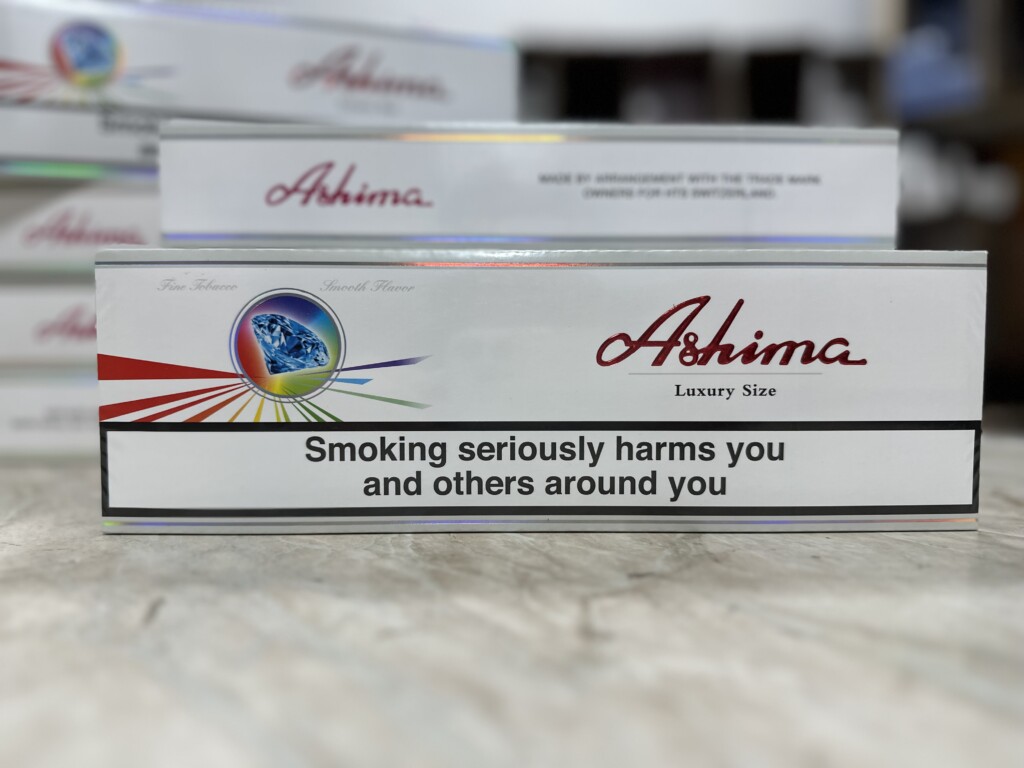 Ashima KS Red