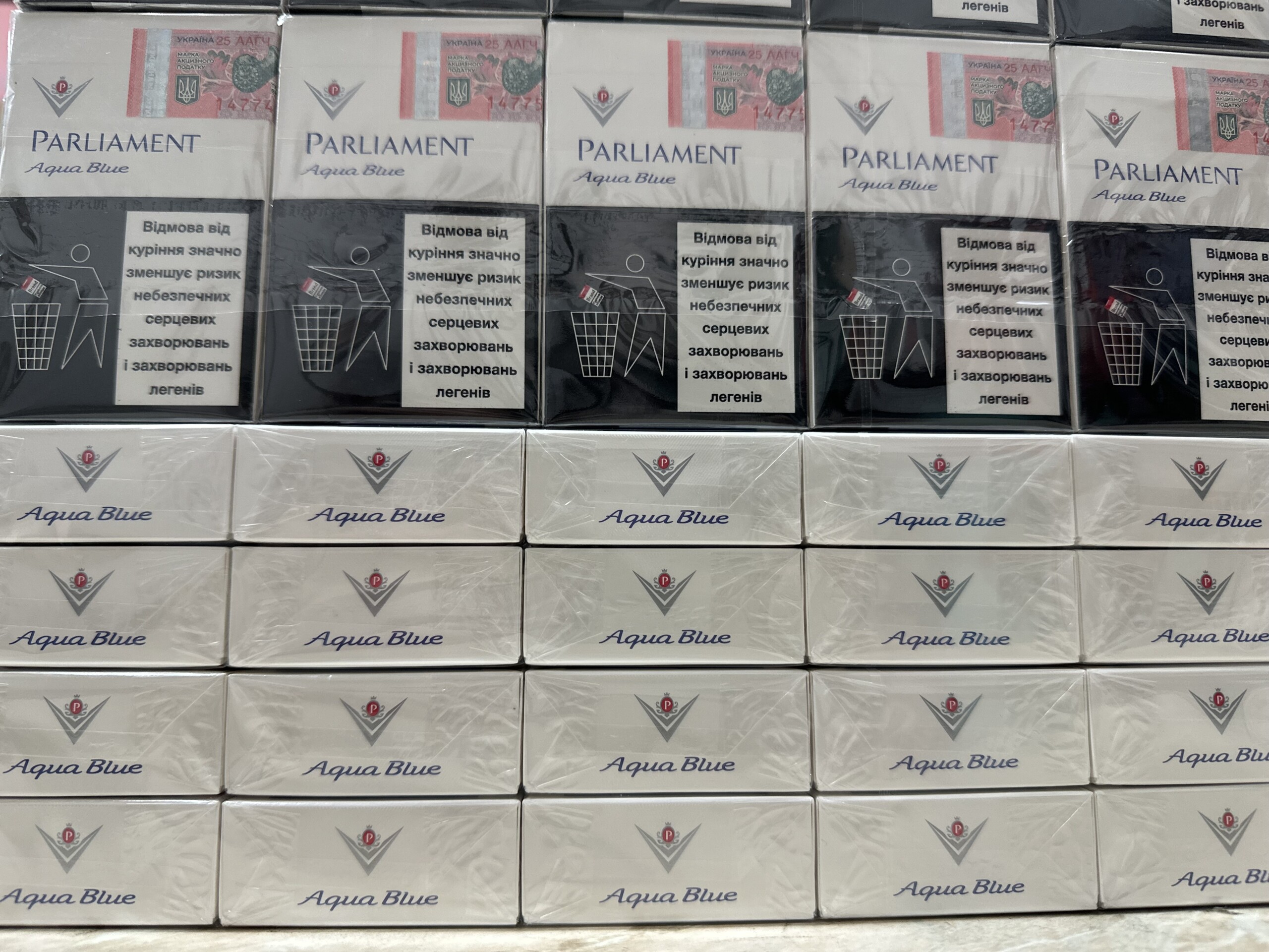 Parliament KS Blue (акциз) 3 Parliament KS Blue (акциз) — изображение 3