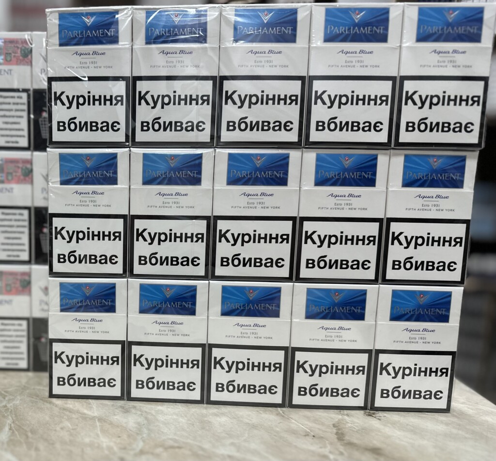 Parliament KS Blue (акциз)