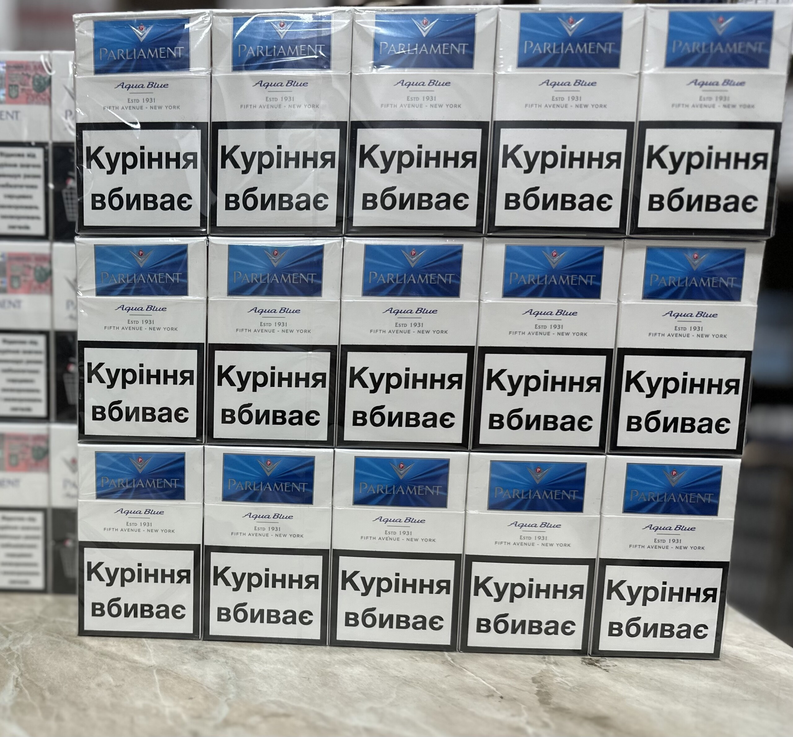 Parliament KS Blue (акциз) 1 Parliament KS Blue (акциз)